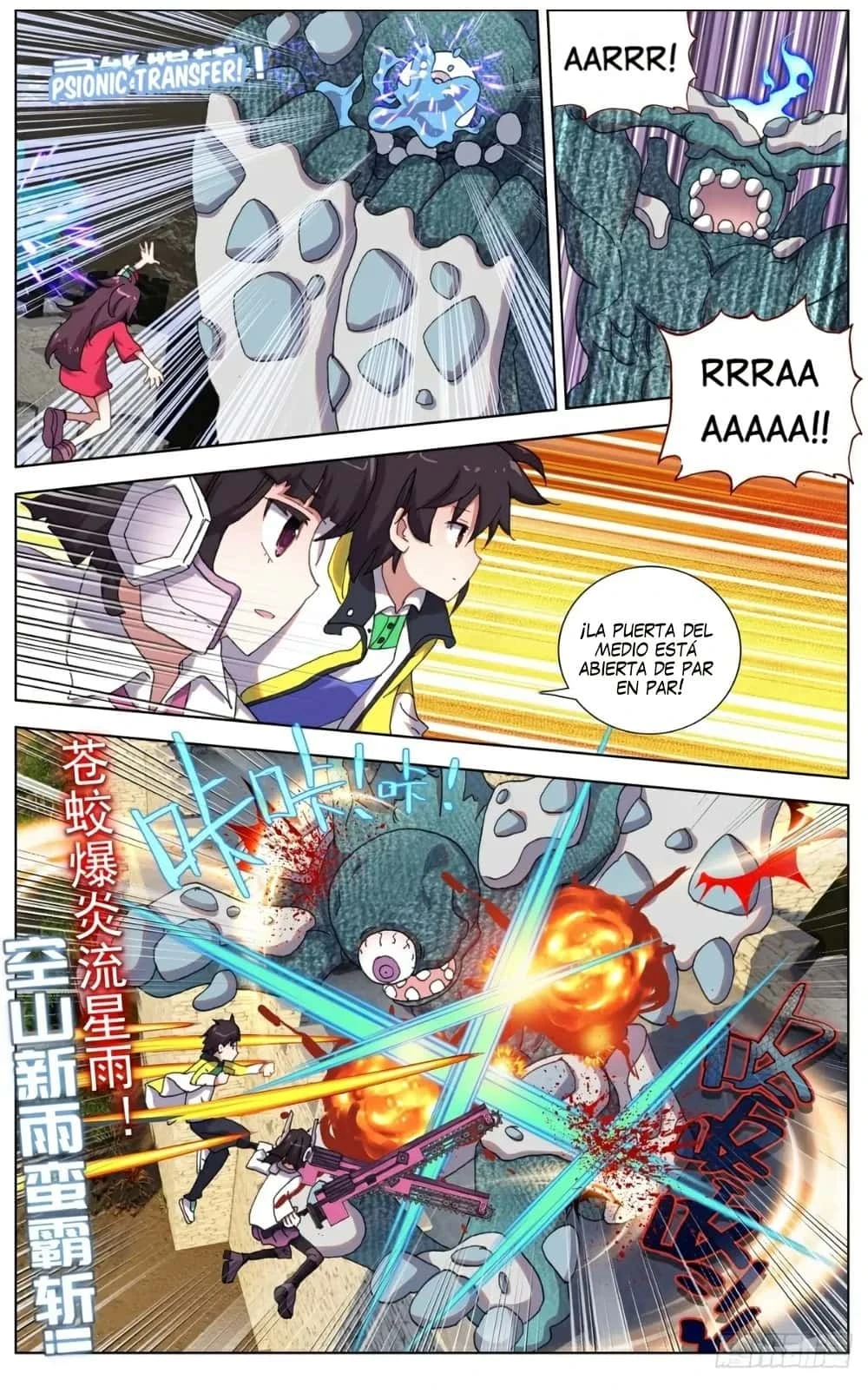 Different Kings Capítulo 80 - Page 14