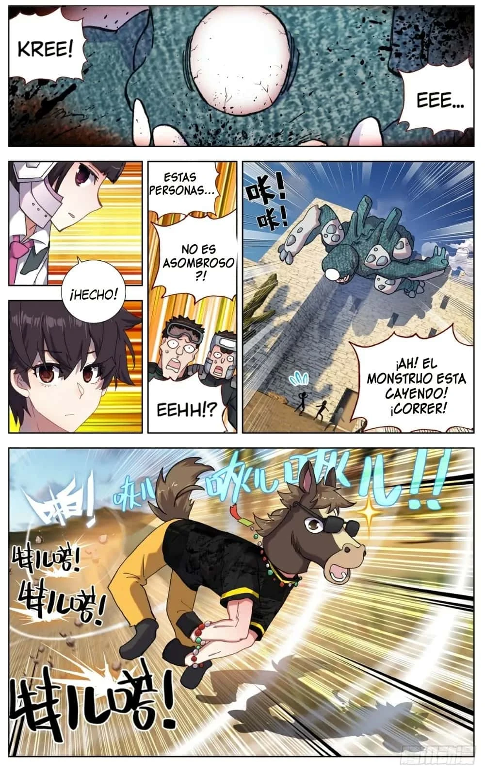 Different Kings Capítulo 80 - Page 15