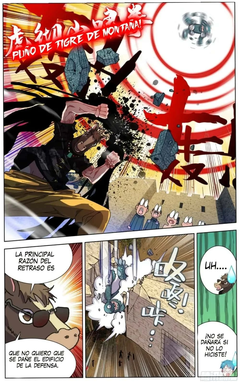 Different Kings Capítulo 80 - Page 16