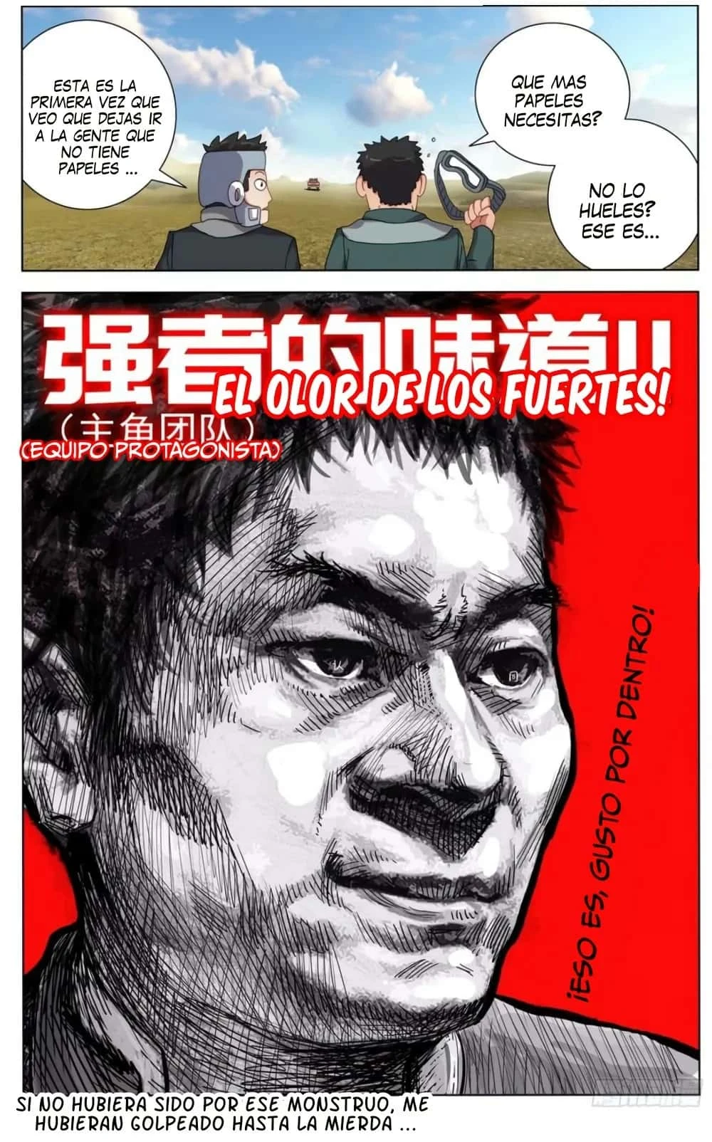 Different Kings Capítulo 80 - Page 18