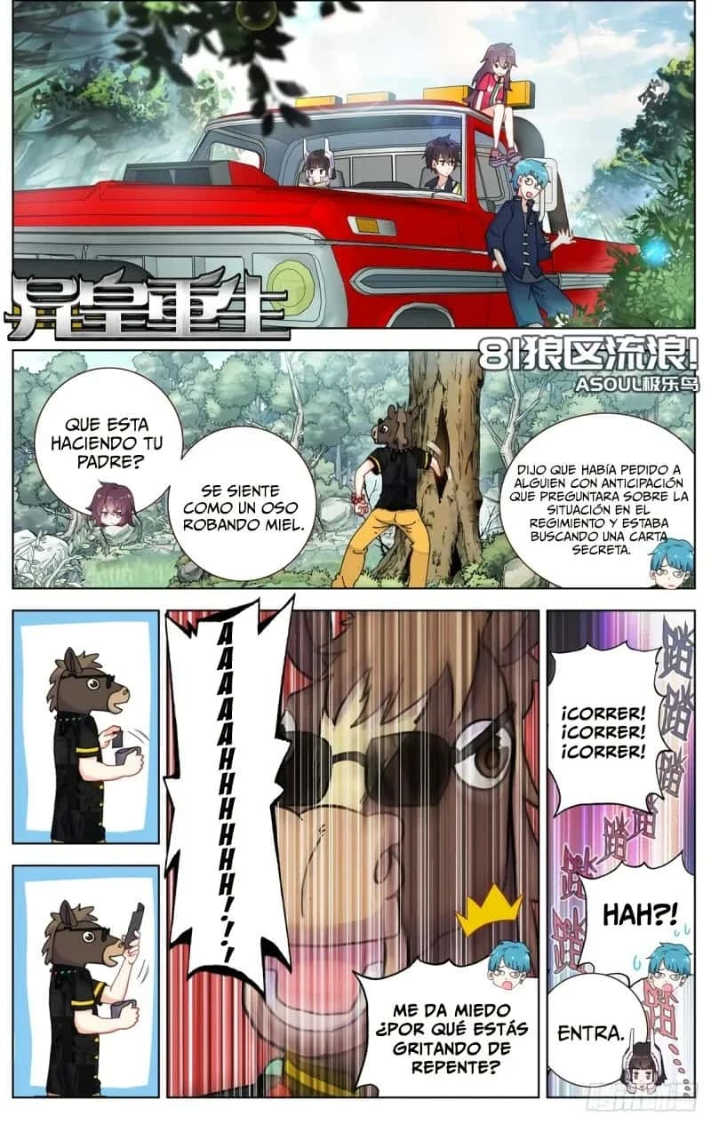 Different Kings Capítulo 81 - Page 3