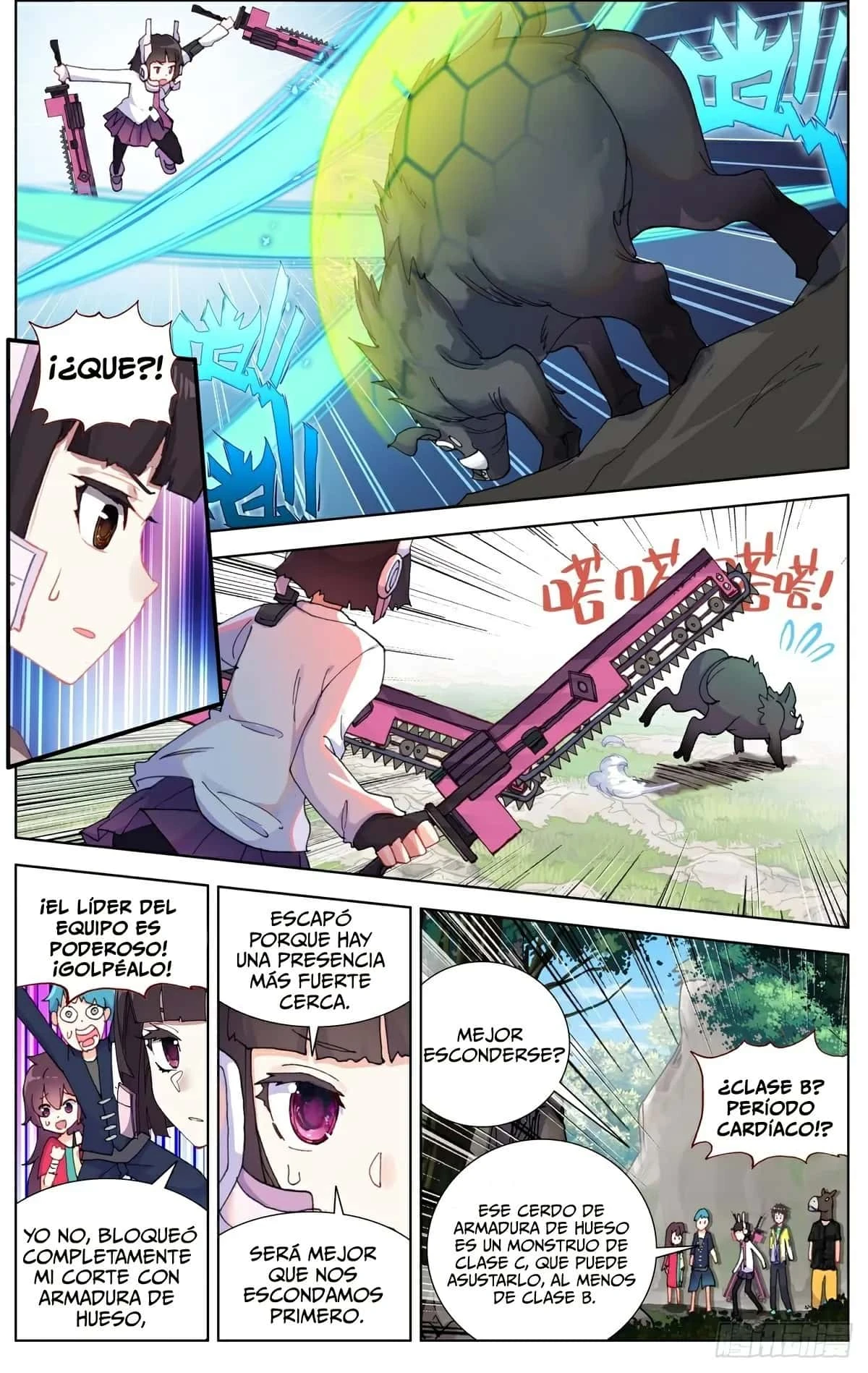 Different Kings Capítulo 81 - Page 6