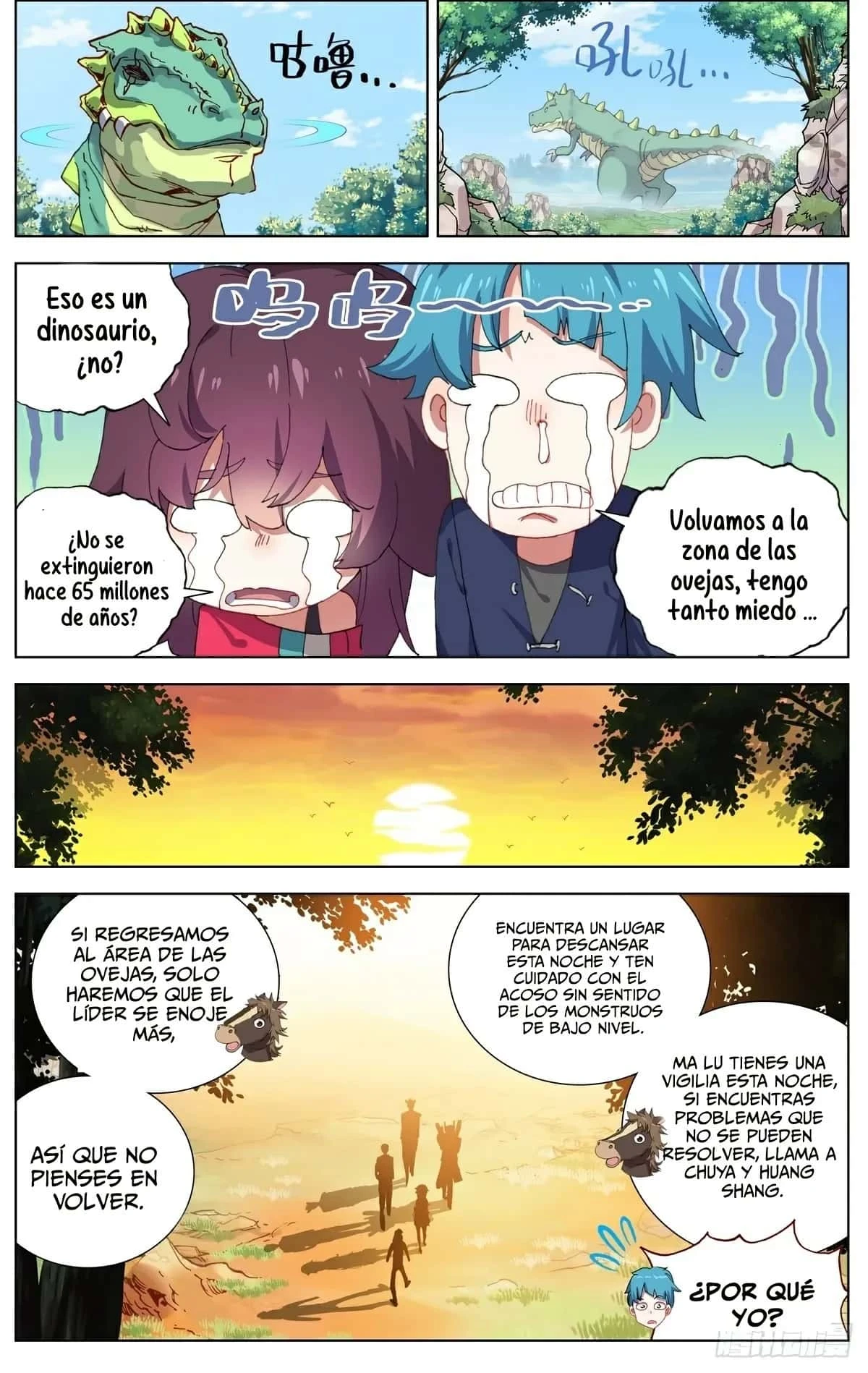 Different Kings Capítulo 81 - Page 8