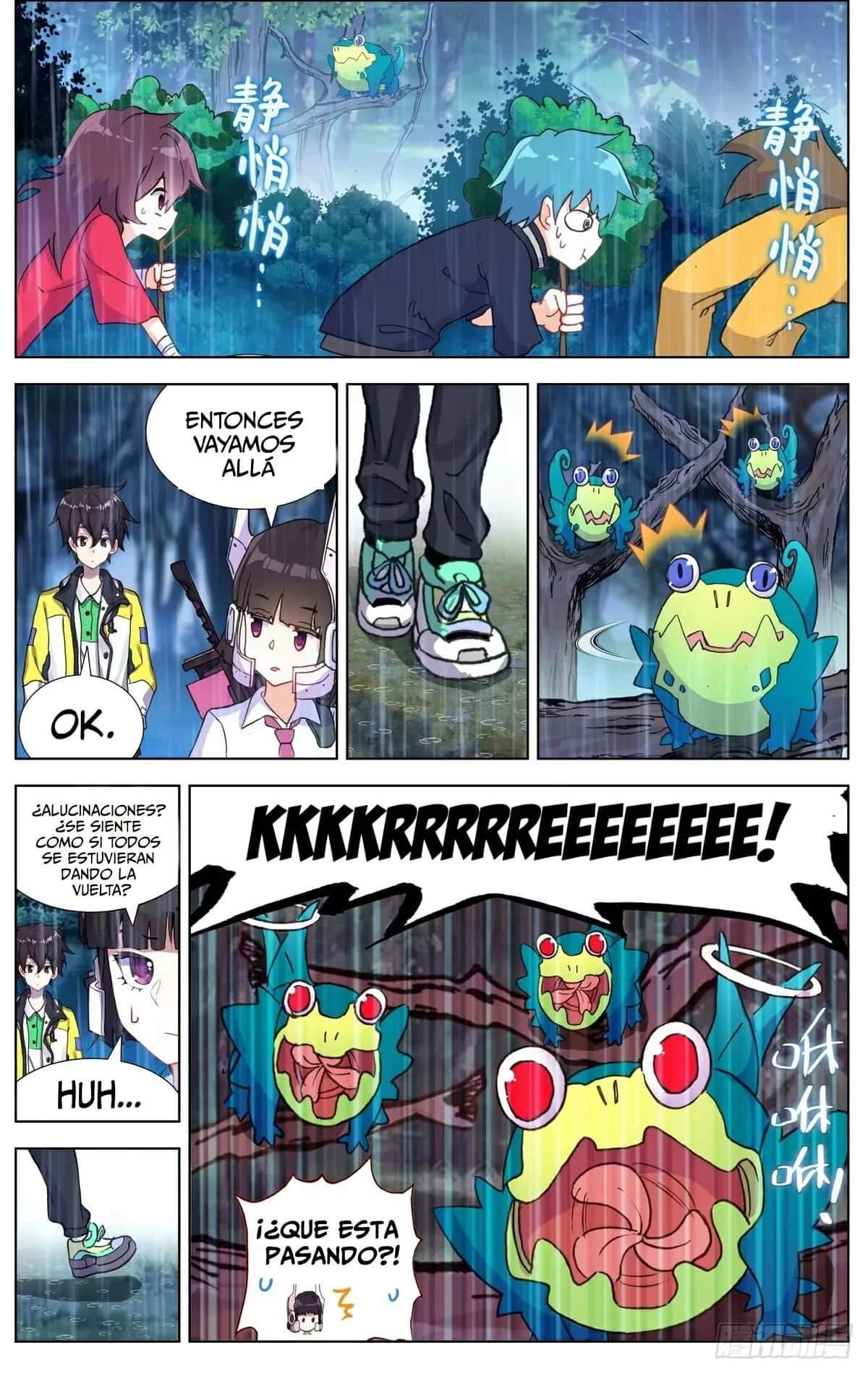 Different Kings Capítulo 81 - Page 12