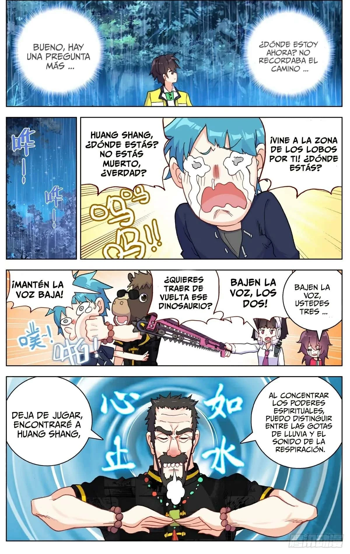Different Kings Capítulo 81 - Page 17