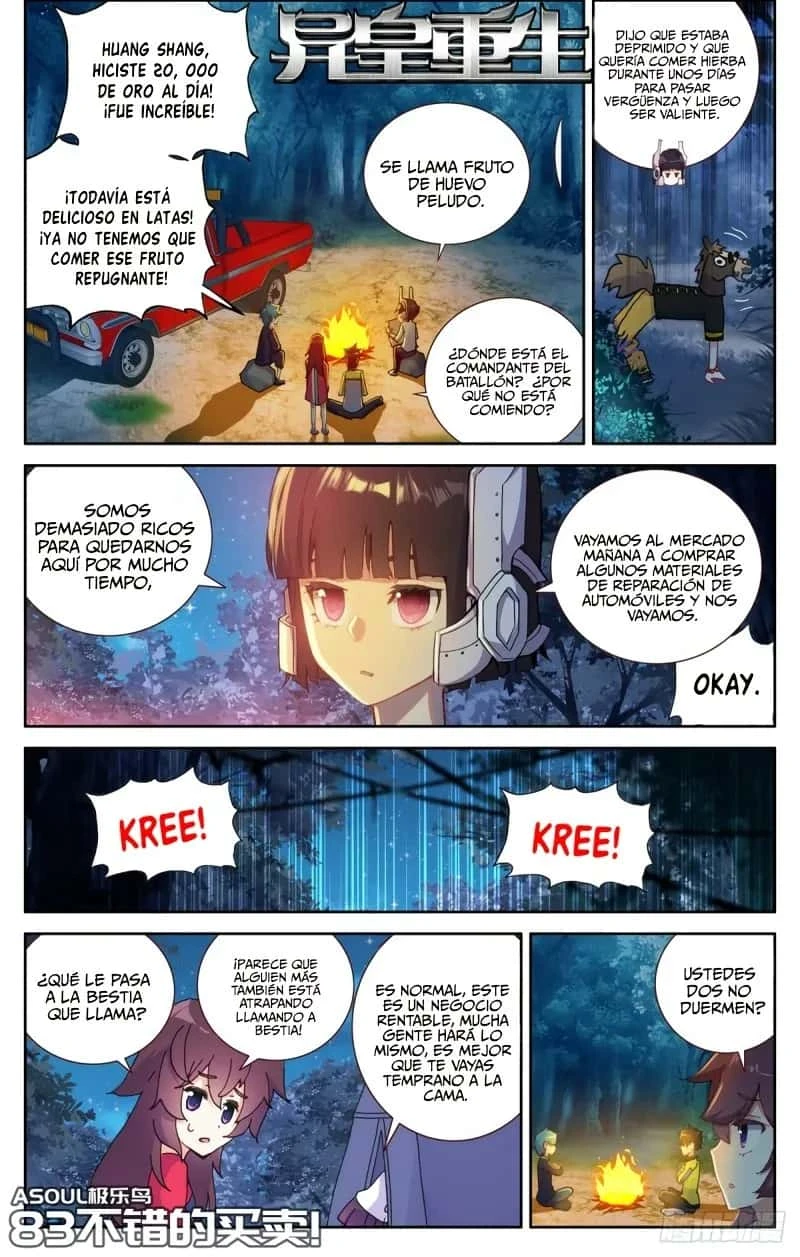 Different Kings Capítulo 83 - Page 2