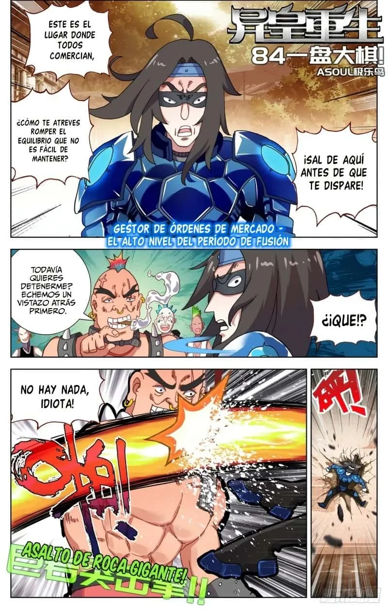Different Kings Capítulo 84 - Page 3