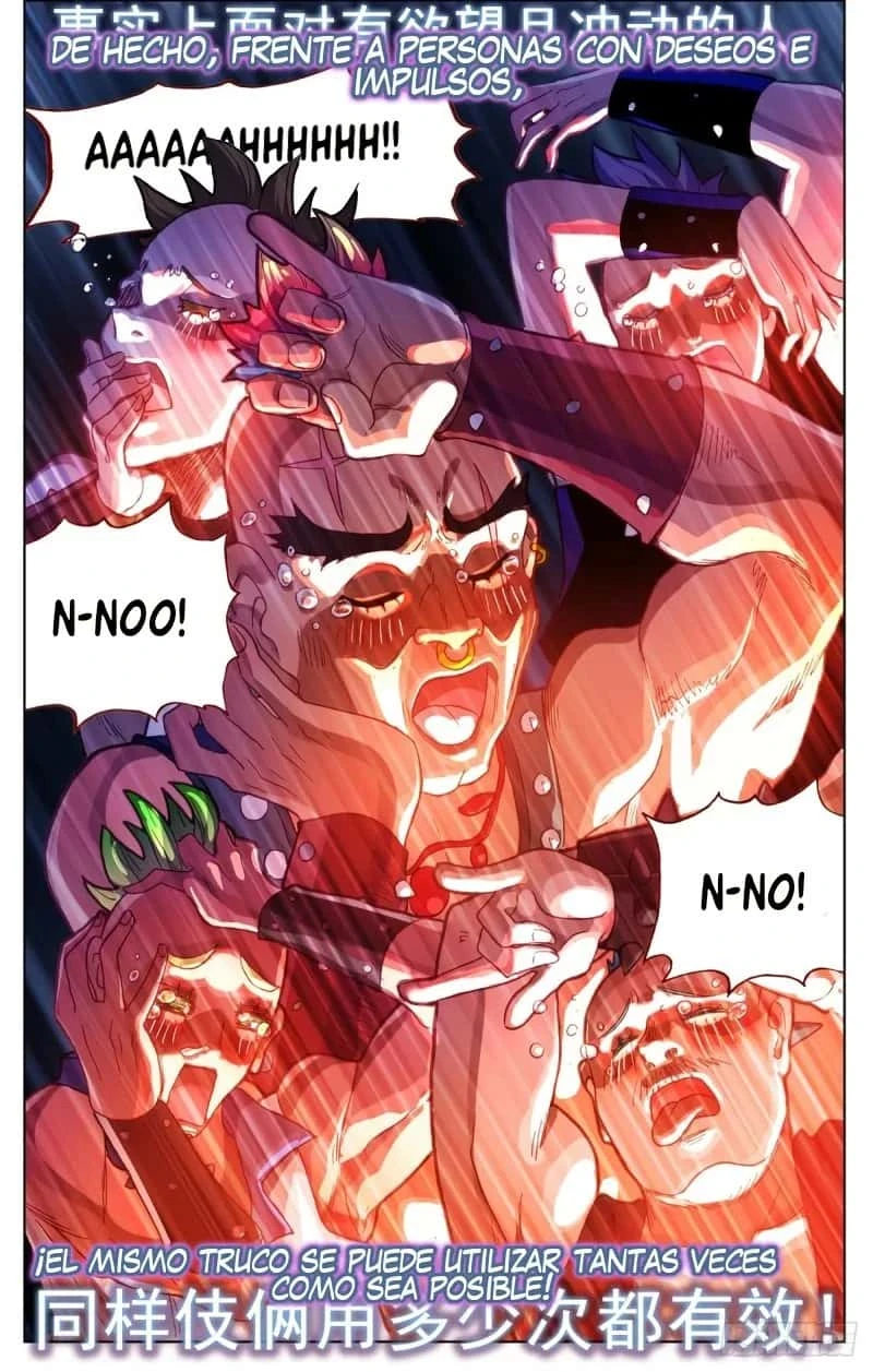 Different Kings Capítulo 84 - Page 16