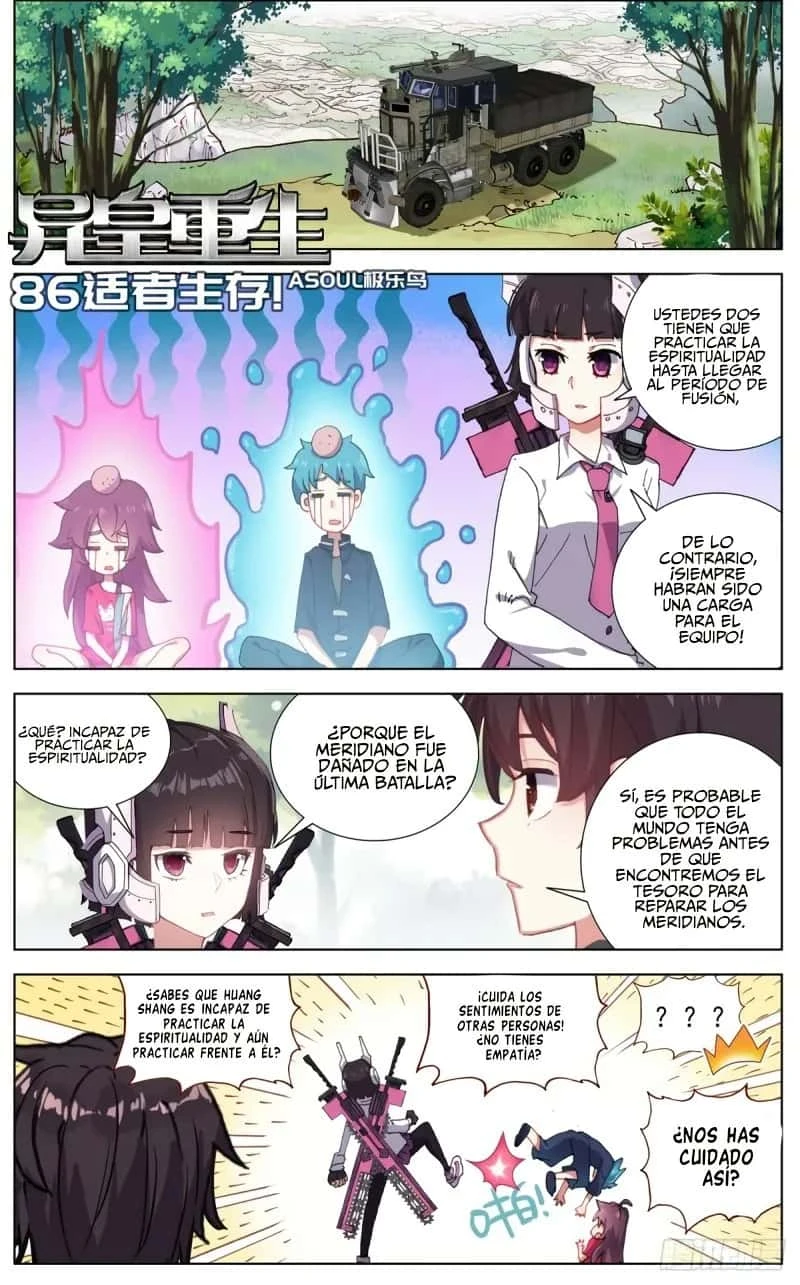 Different Kings Capítulo 86 - Page 3