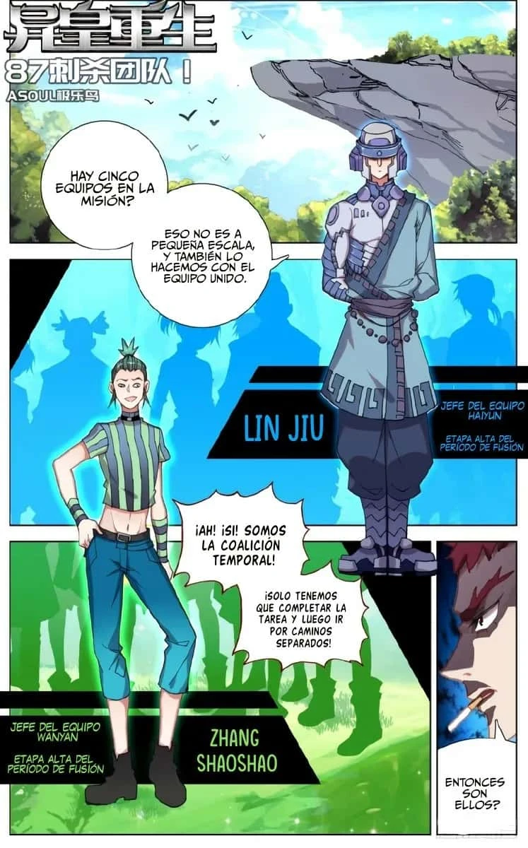 Different Kings Capítulo 87 - Page 4
