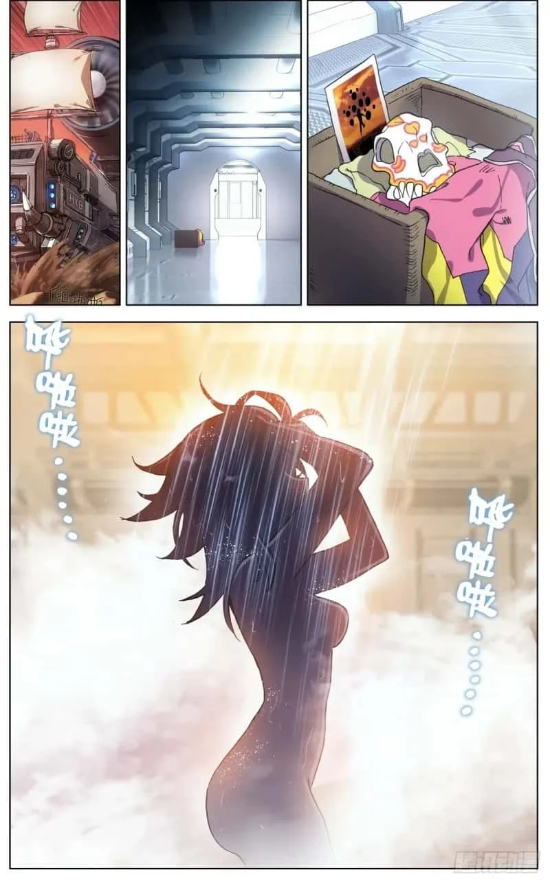 Different Kings Capítulo 87 - Page 14