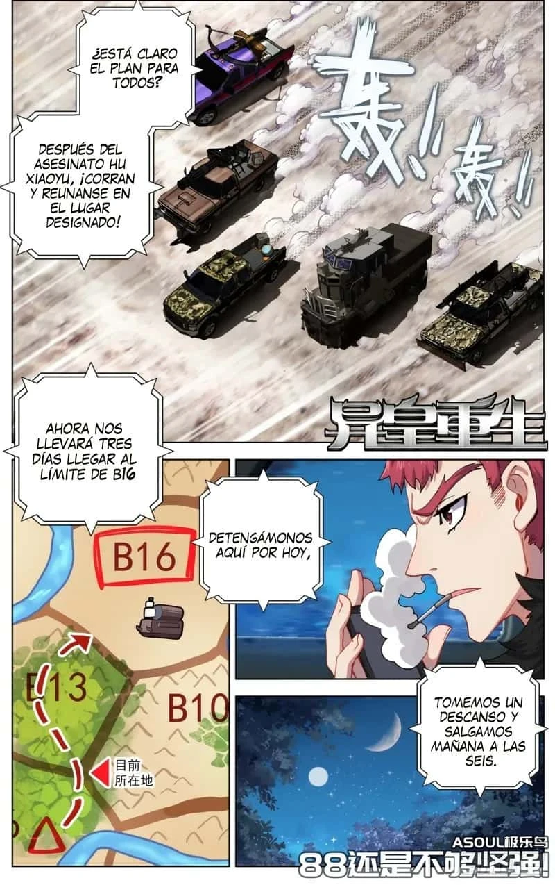 Different Kings Capítulo 88 - Page 3