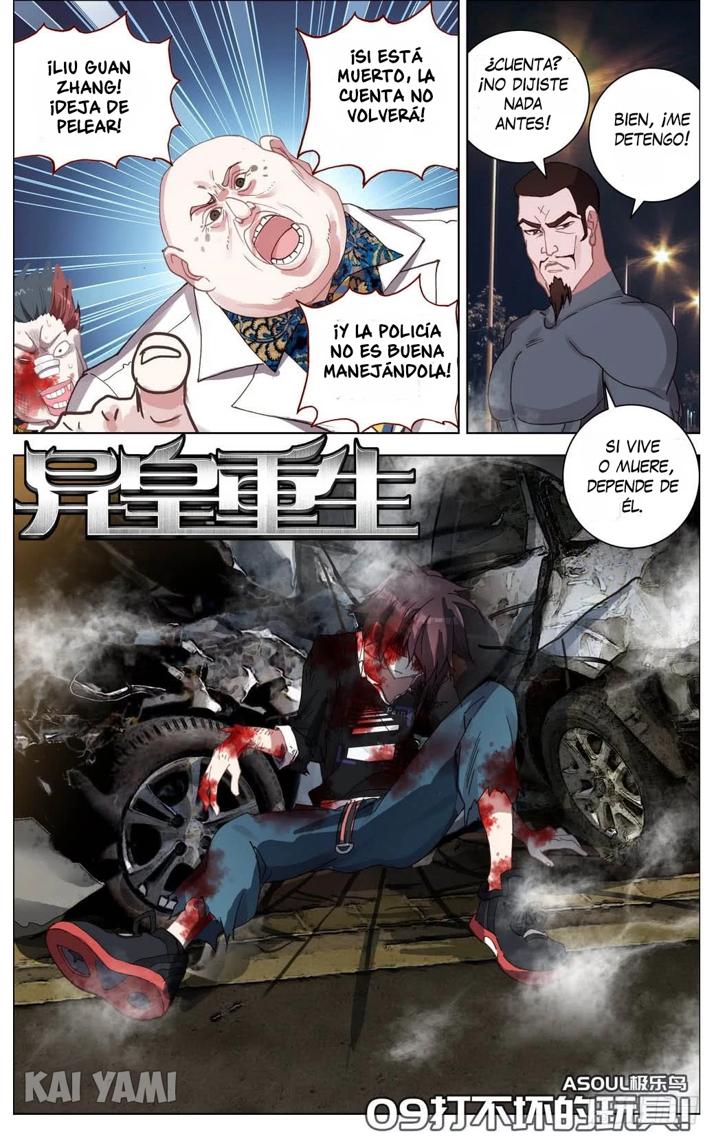 Different Kings Capítulo 9 - Page 2