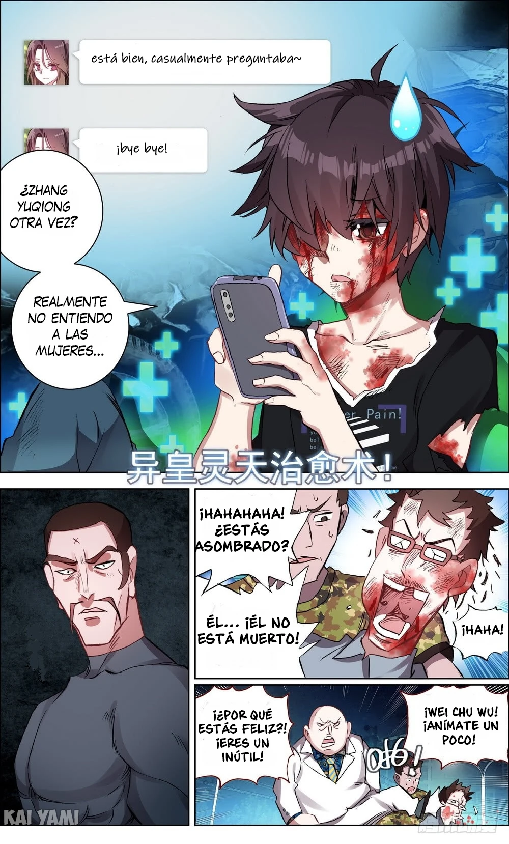 Different Kings Capítulo 9 - Page 5