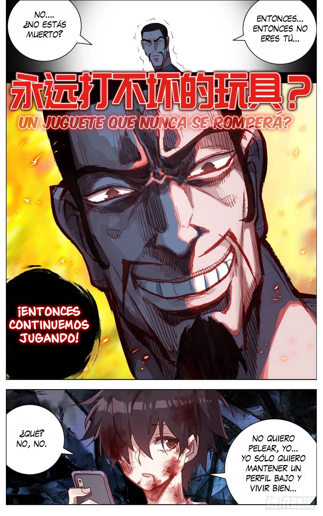 Different Kings Capítulo 9 - Page 6