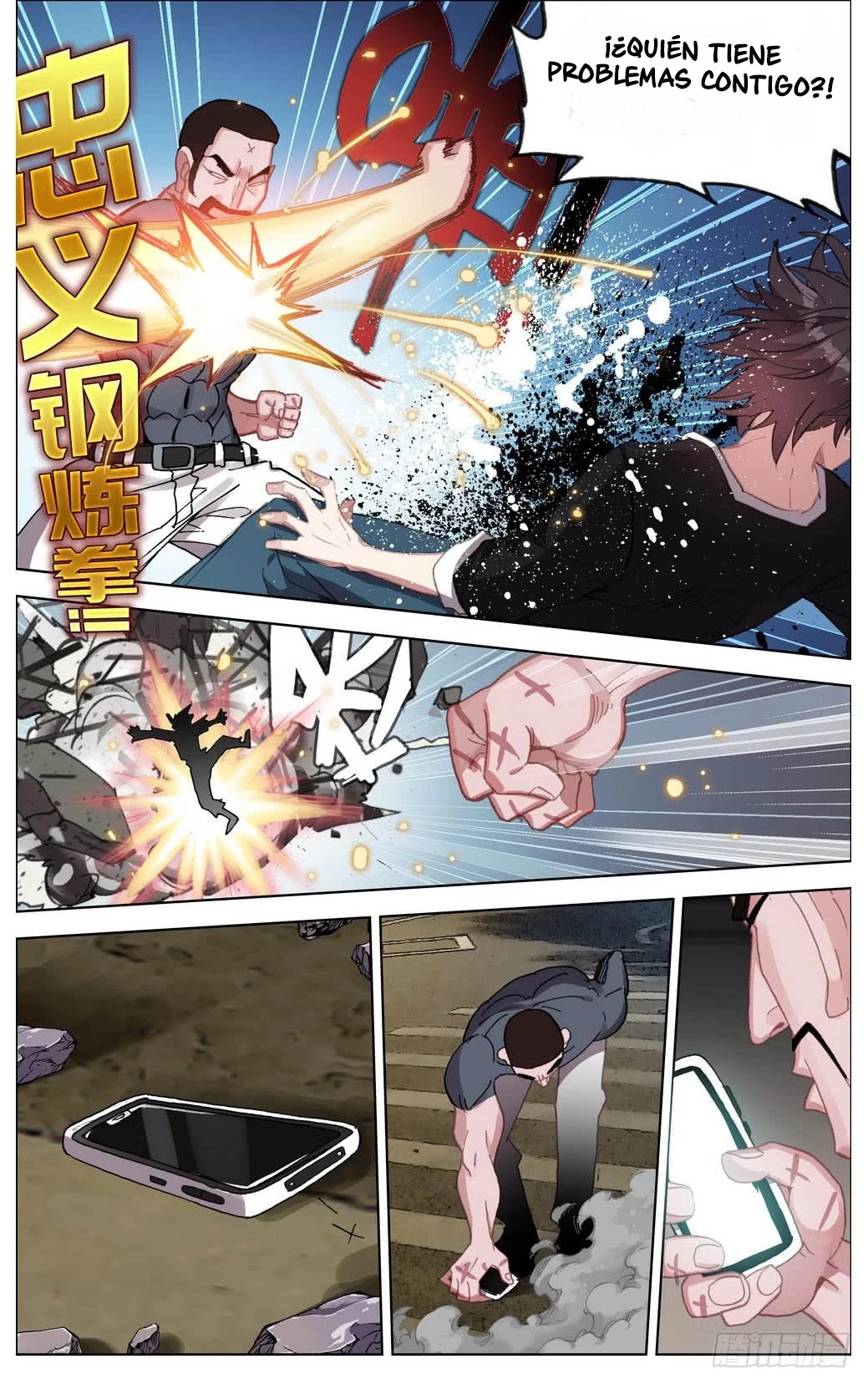 Different Kings Capítulo 9 - Page 9
