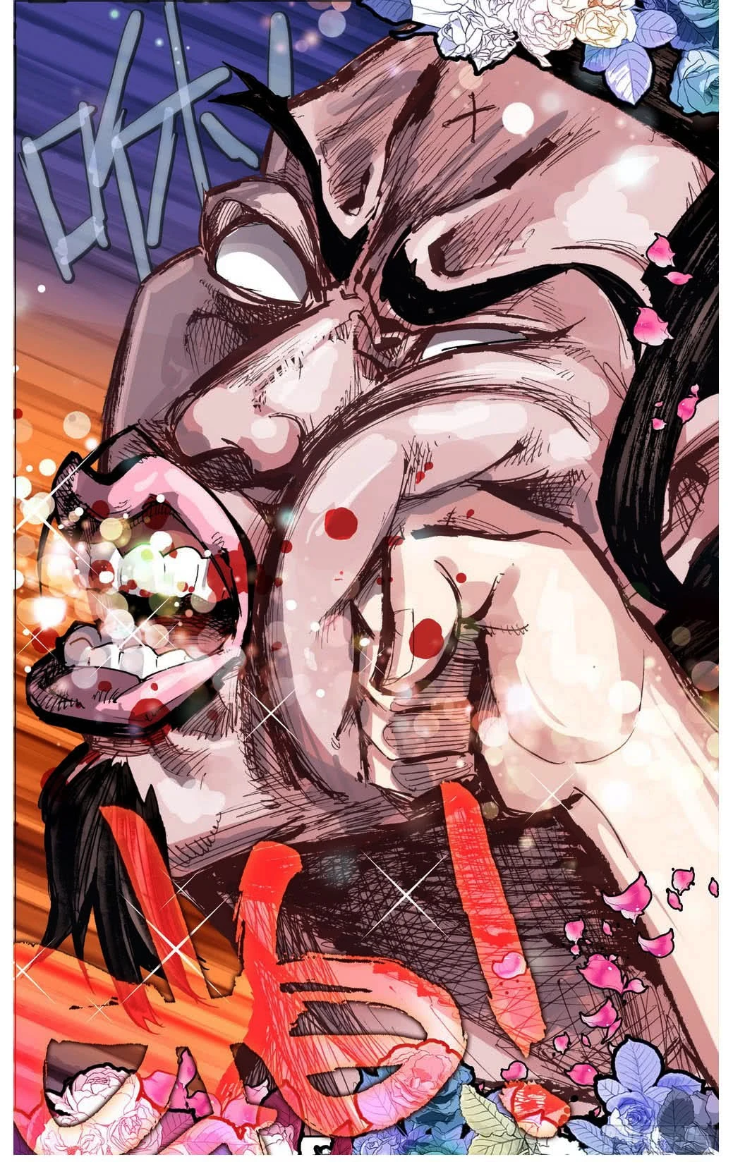 Different Kings Capítulo 9 - Page 14
