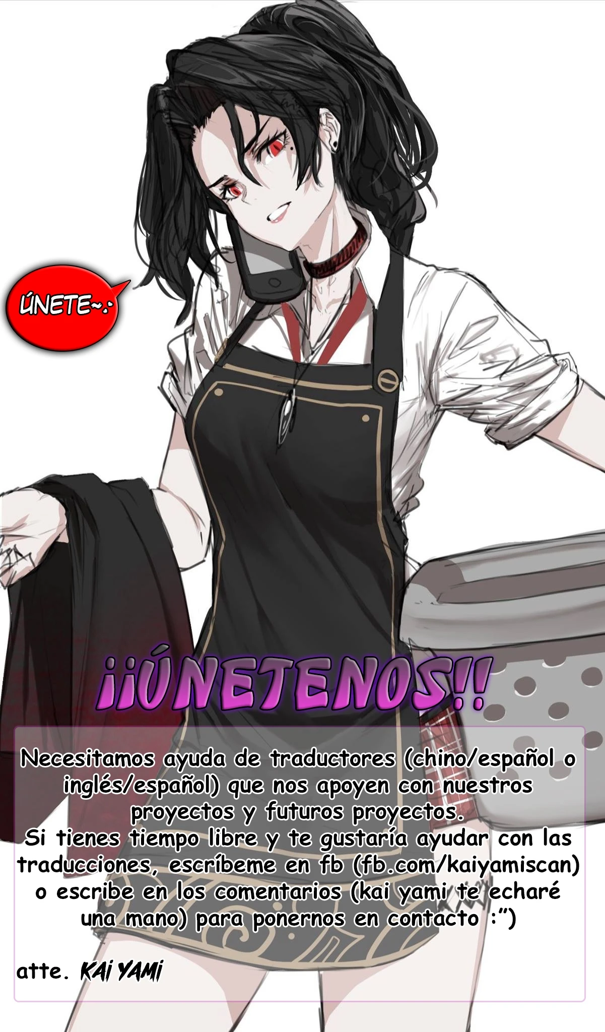 Different Kings Capítulo 9 - Page 17