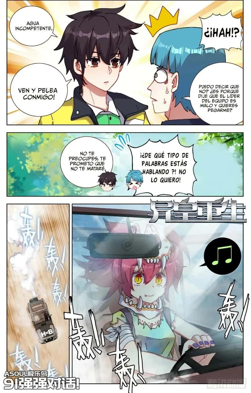 Different Kings Capítulo 91 - Page 3