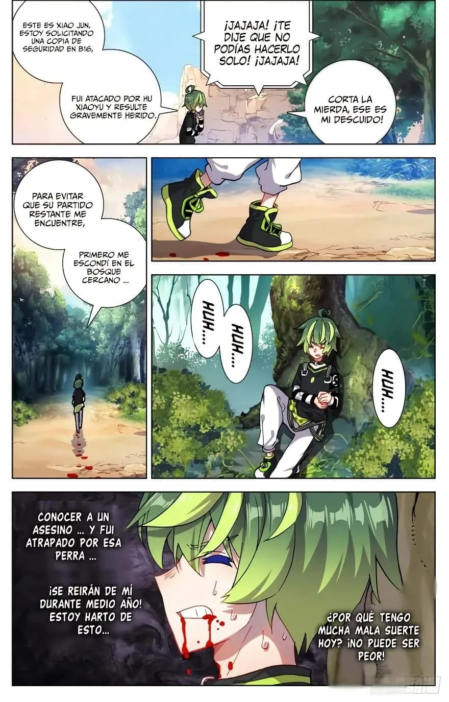 Different Kings Capítulo 91 - Page 14