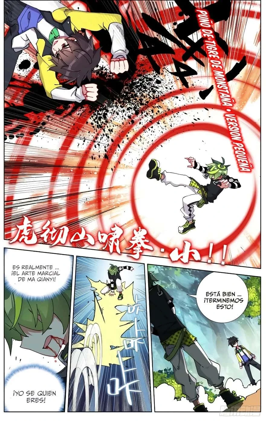 Different Kings Capítulo 92 - Page 13