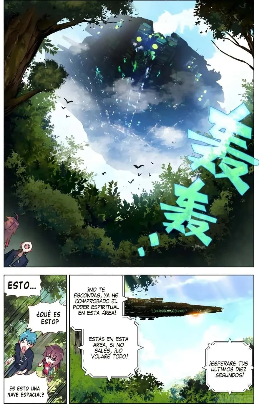 Different Kings Capítulo 93 - Page 14