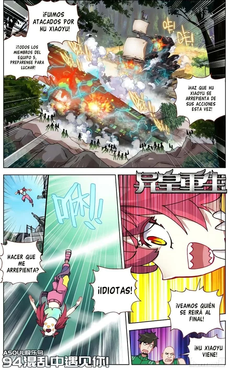 Different Kings Capítulo 94 - Page 2