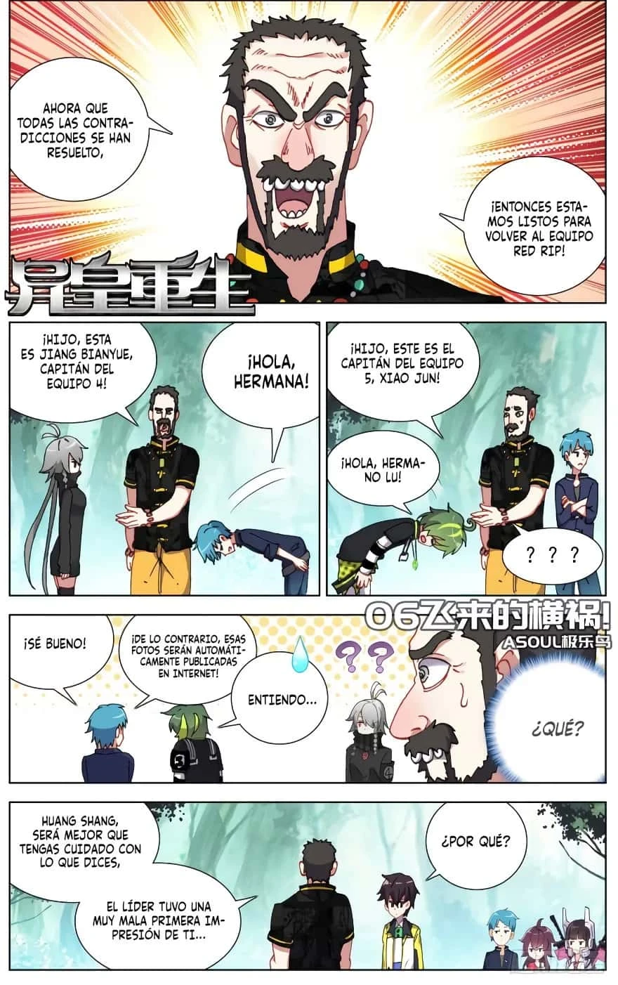 Different Kings Capítulo 97 - Page 2