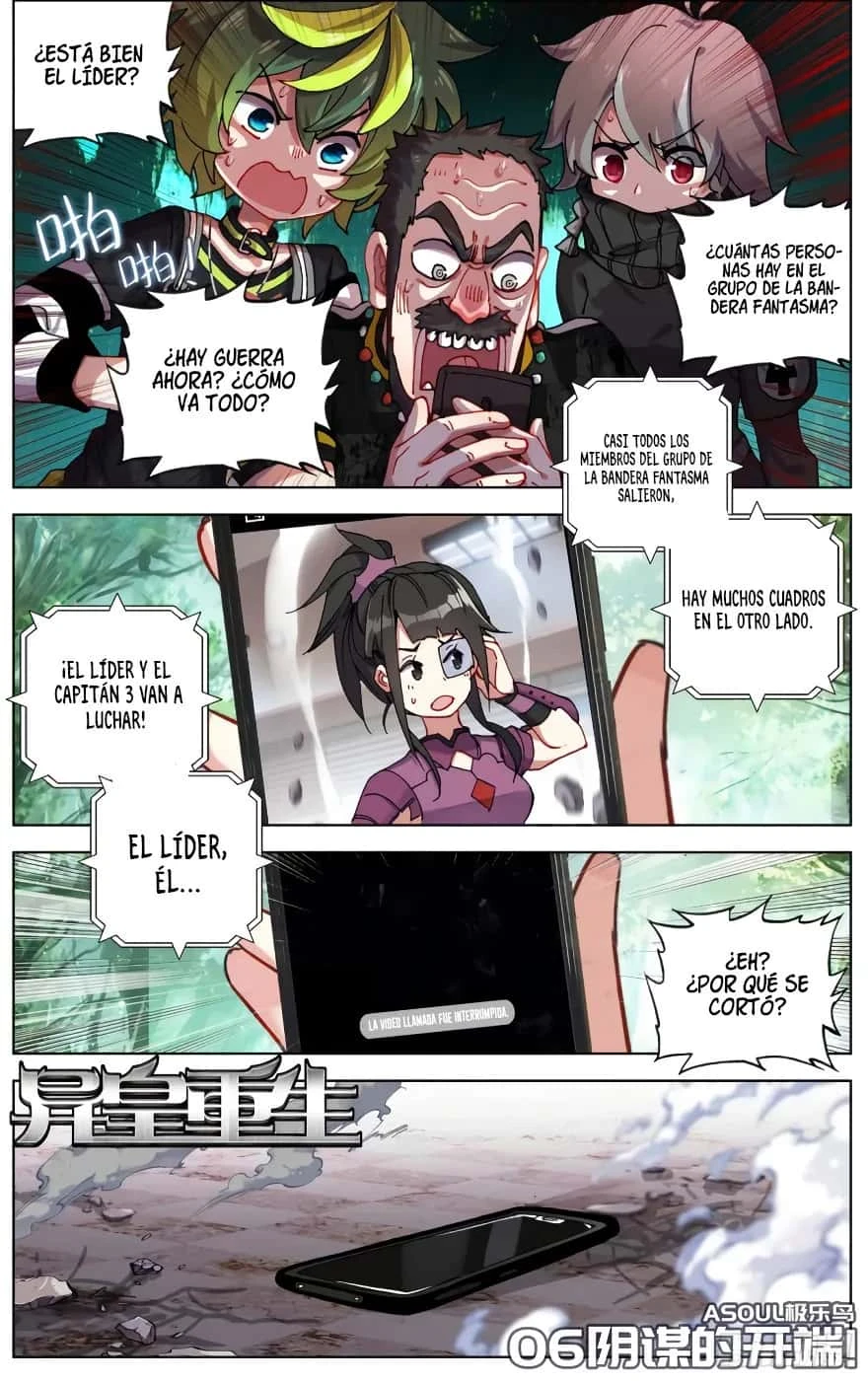 Different Kings Capítulo 98 - Page 2
