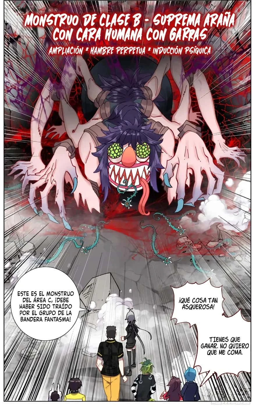 Different Kings Capítulo 98 - Page 16
