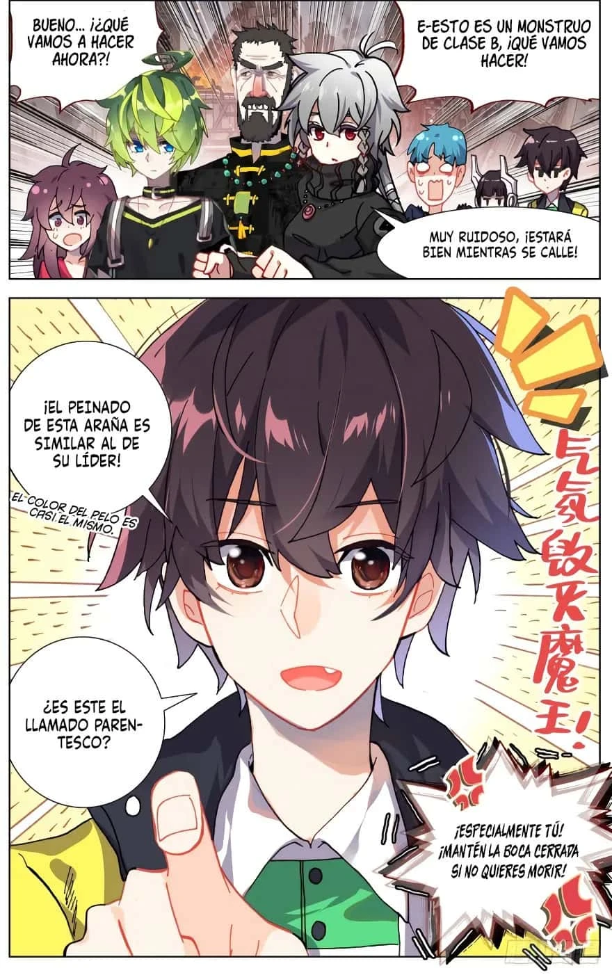 Different Kings Capítulo 98 - Page 17