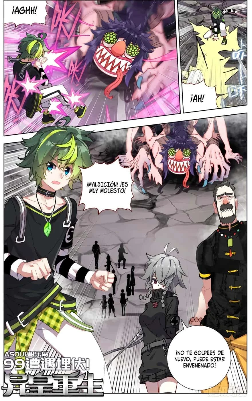 Different Kings Capítulo 99 - Page 2