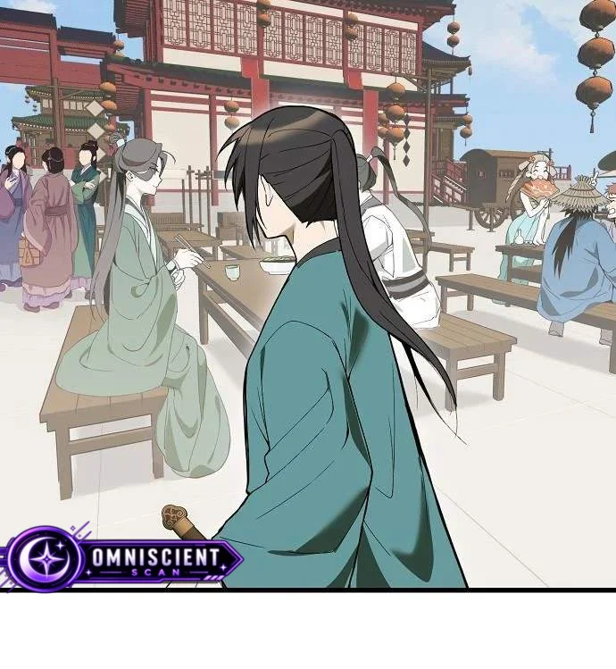 Secuestre a la hija menor del clan Tang de Sichuan Capítulo 13 - Page 22