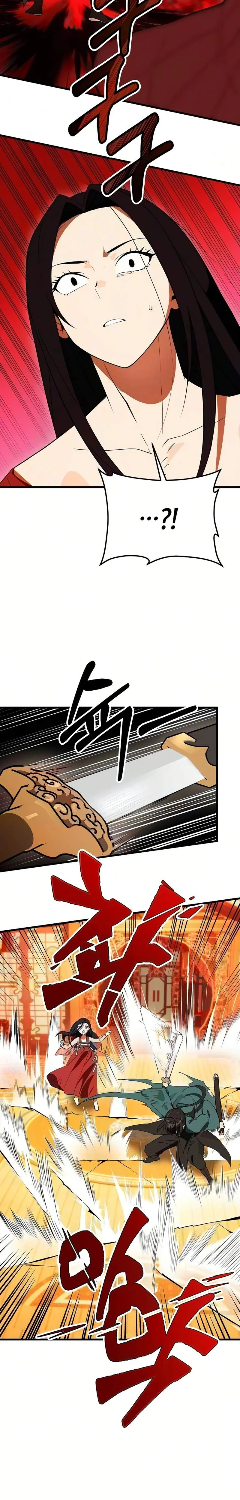 Secuestre a la hija menor del clan Tang de Sichuan Capítulo 15 - Page 15