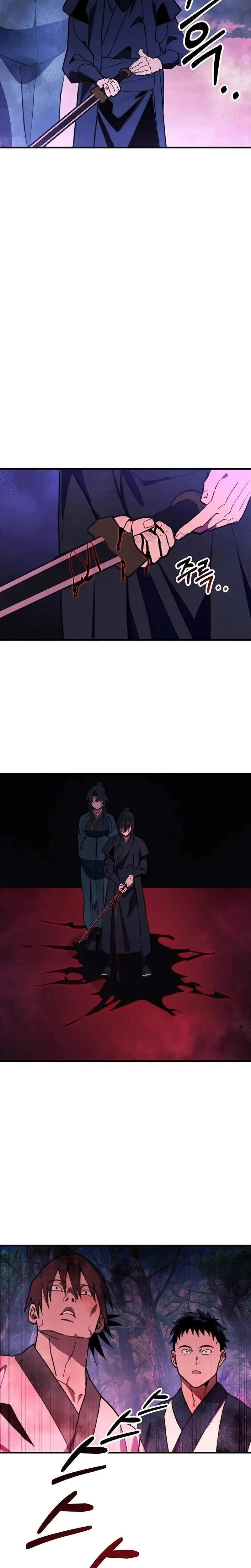Secuestre a la hija menor del clan Tang de Sichuan Capítulo 3 - Page 19