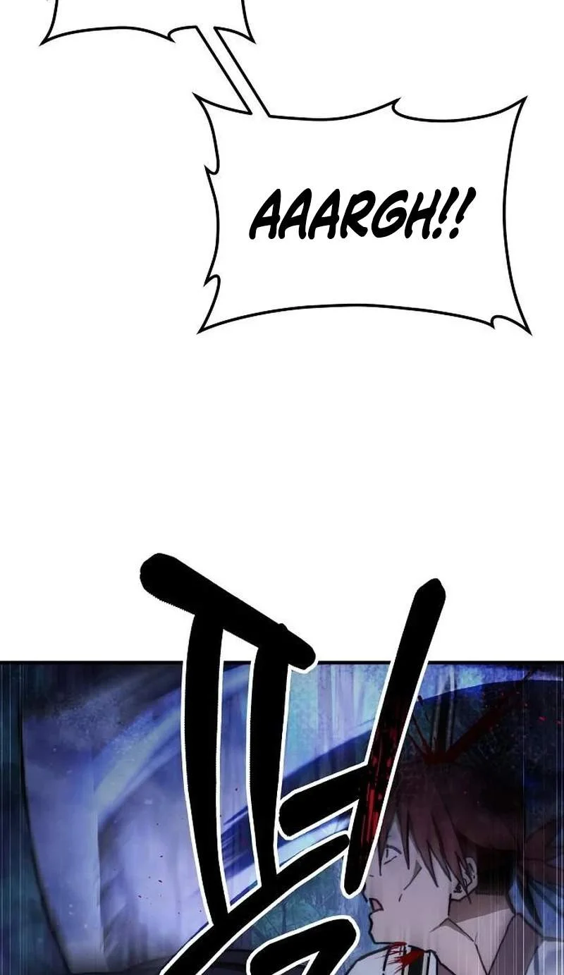 Secuestre a la hija menor del clan Tang de Sichuan Capítulo 3 - Page 27