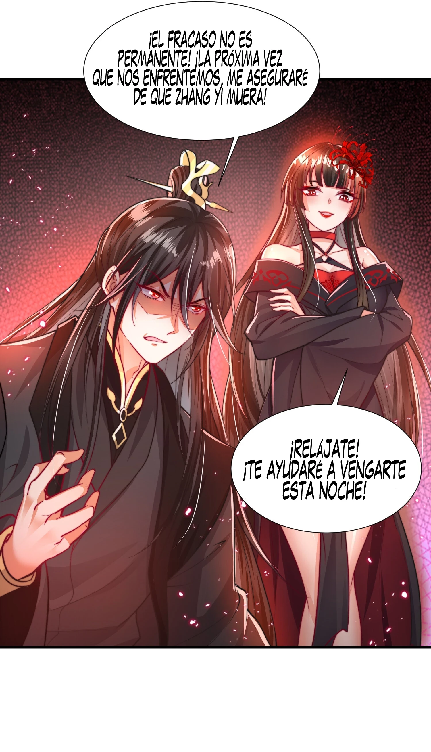 Comienza la confesión con la belleza de mi maestra Capítulo 10 - Page 23