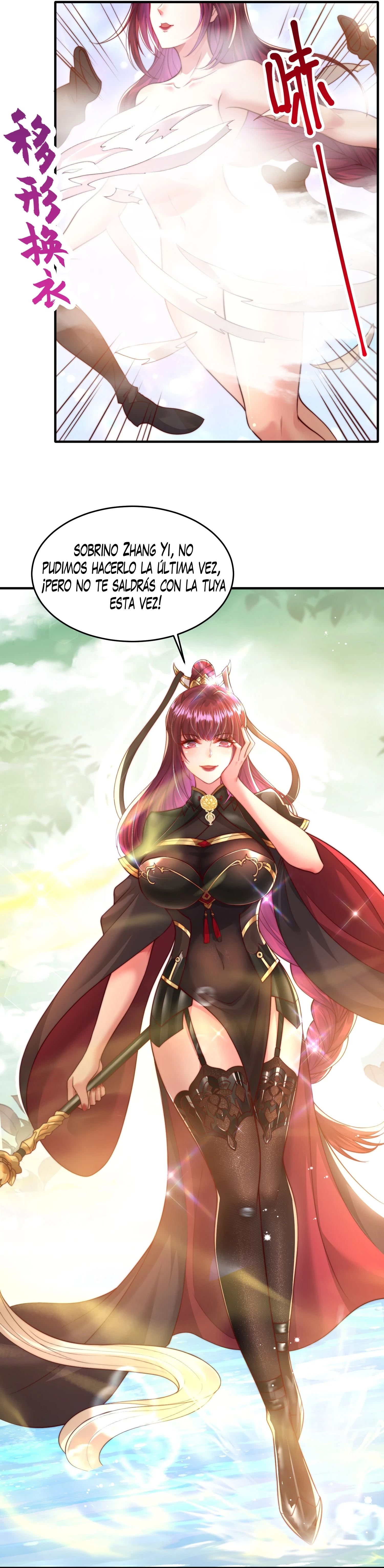Comienza la confesión con la belleza de mi maestra Capítulo 14 - Page 14