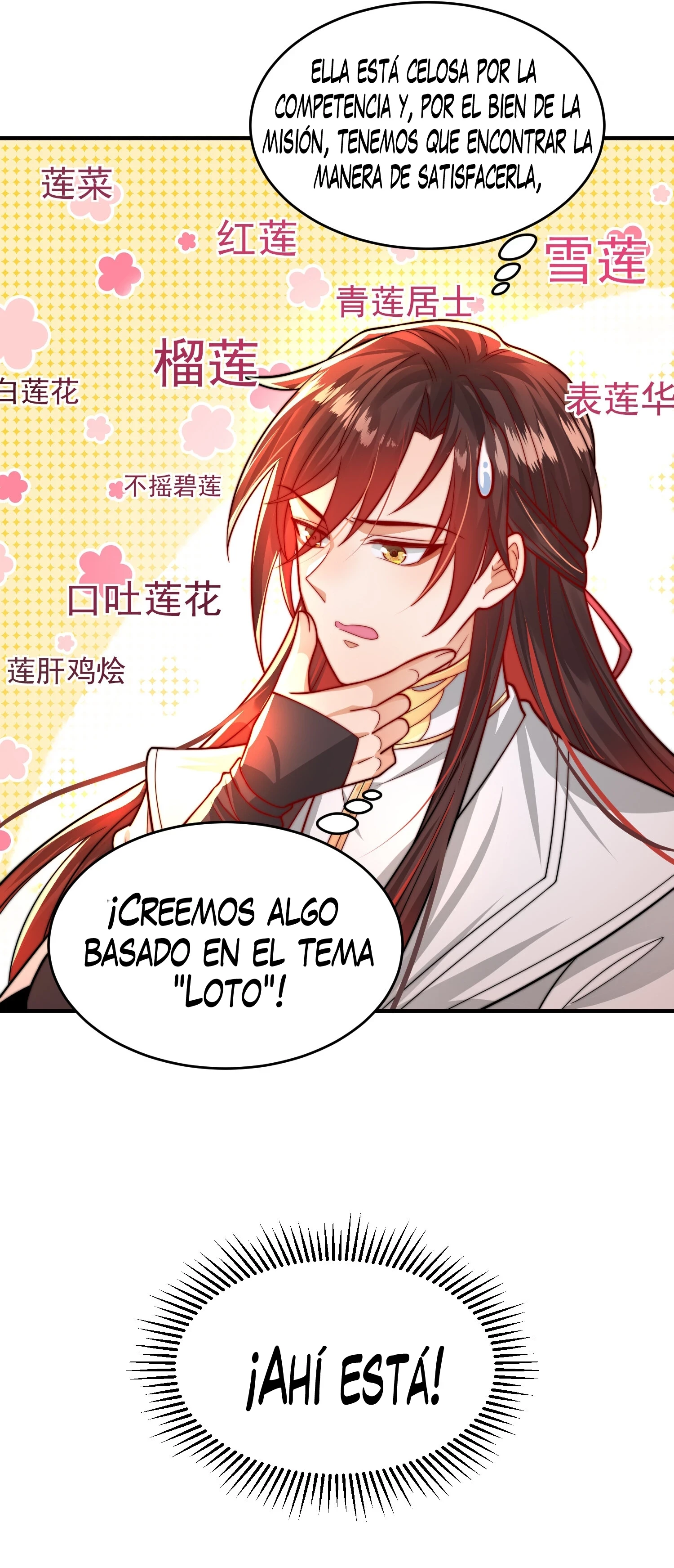 Comienza la confesión con la belleza de mi maestra Capítulo 14 - Page 32