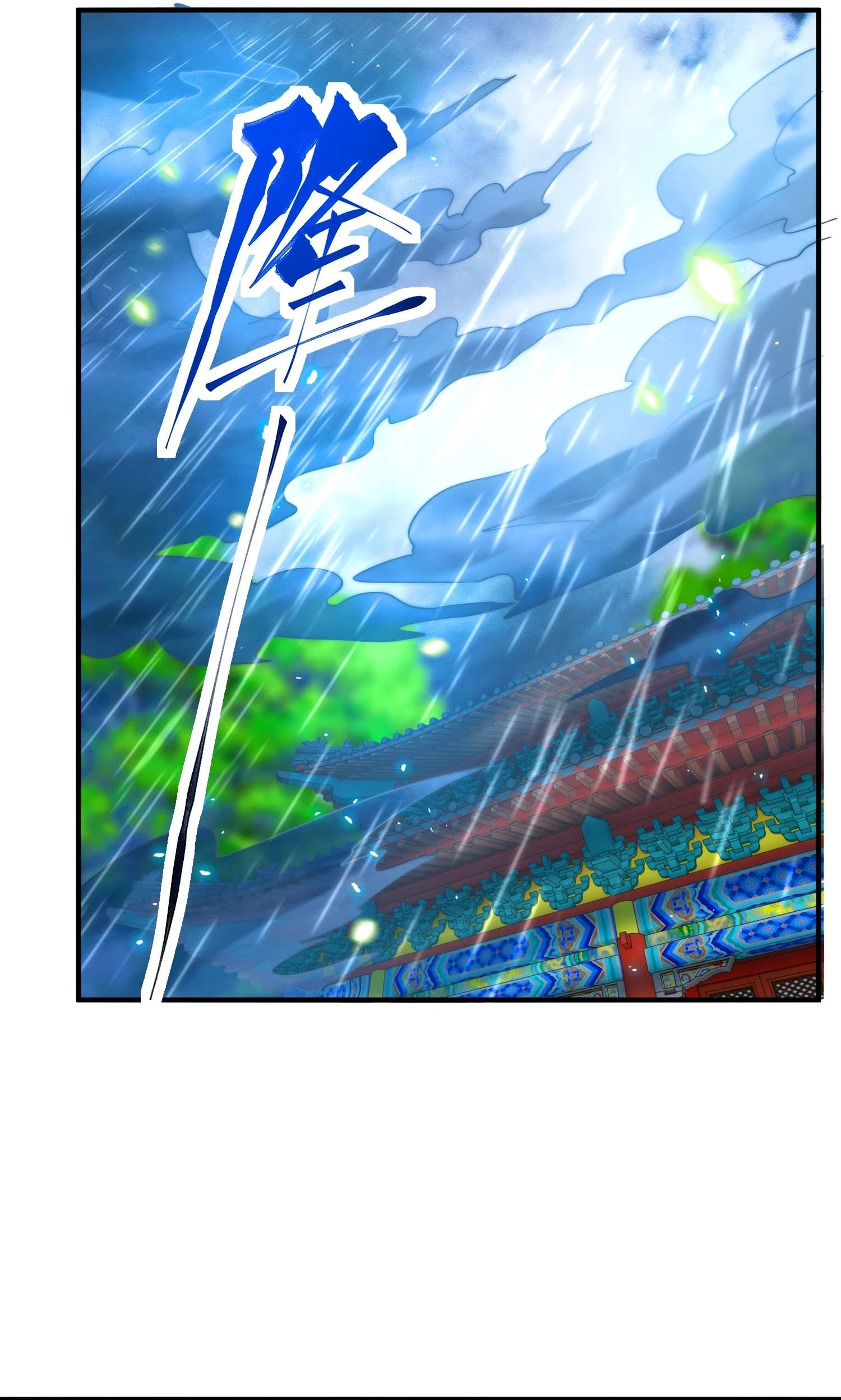 Comienza la confesión con la belleza de mi maestra Capítulo 15 - Page 31