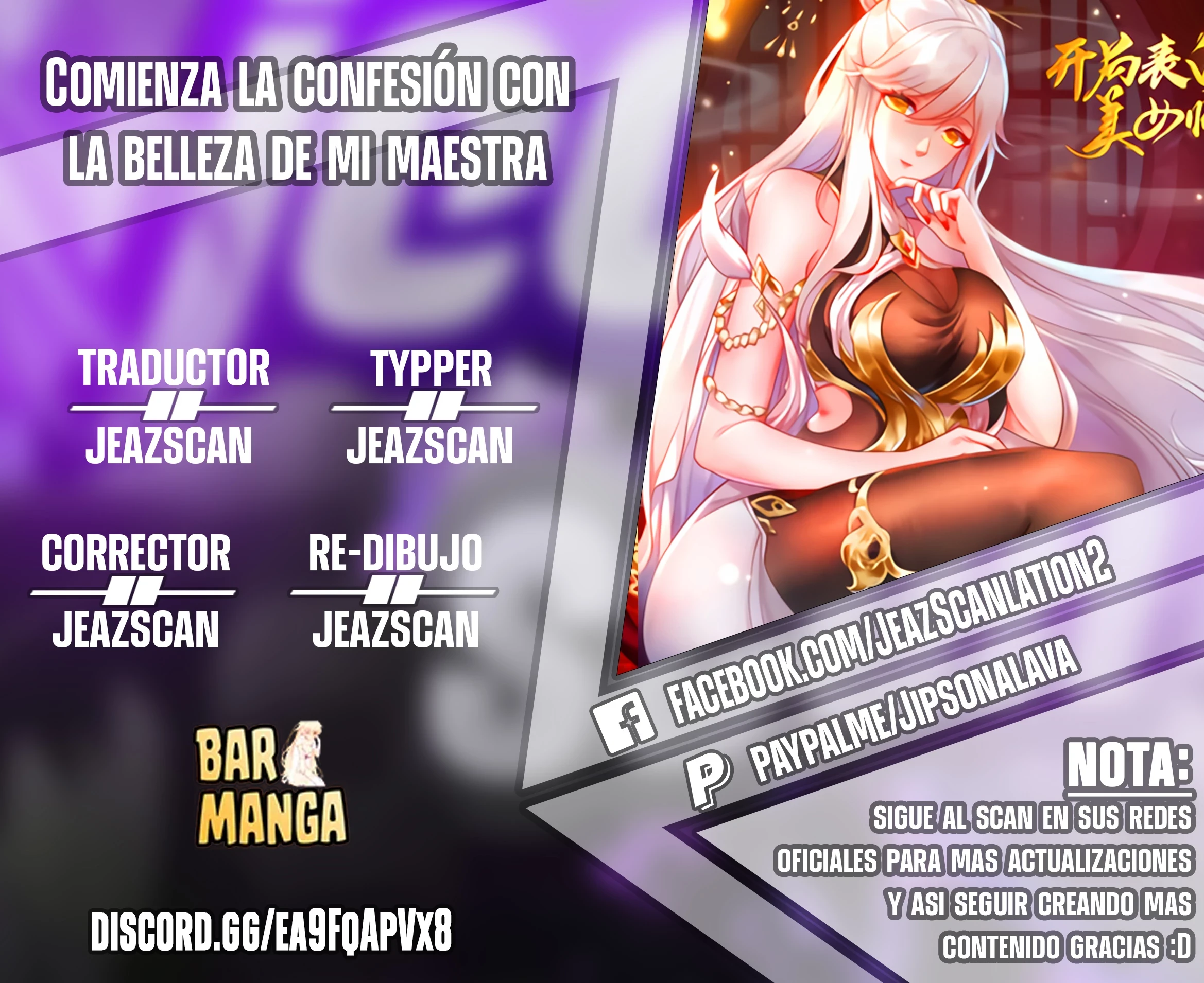 Comienza la confesión con la belleza de mi maestra Capítulo 17 - Page 1
