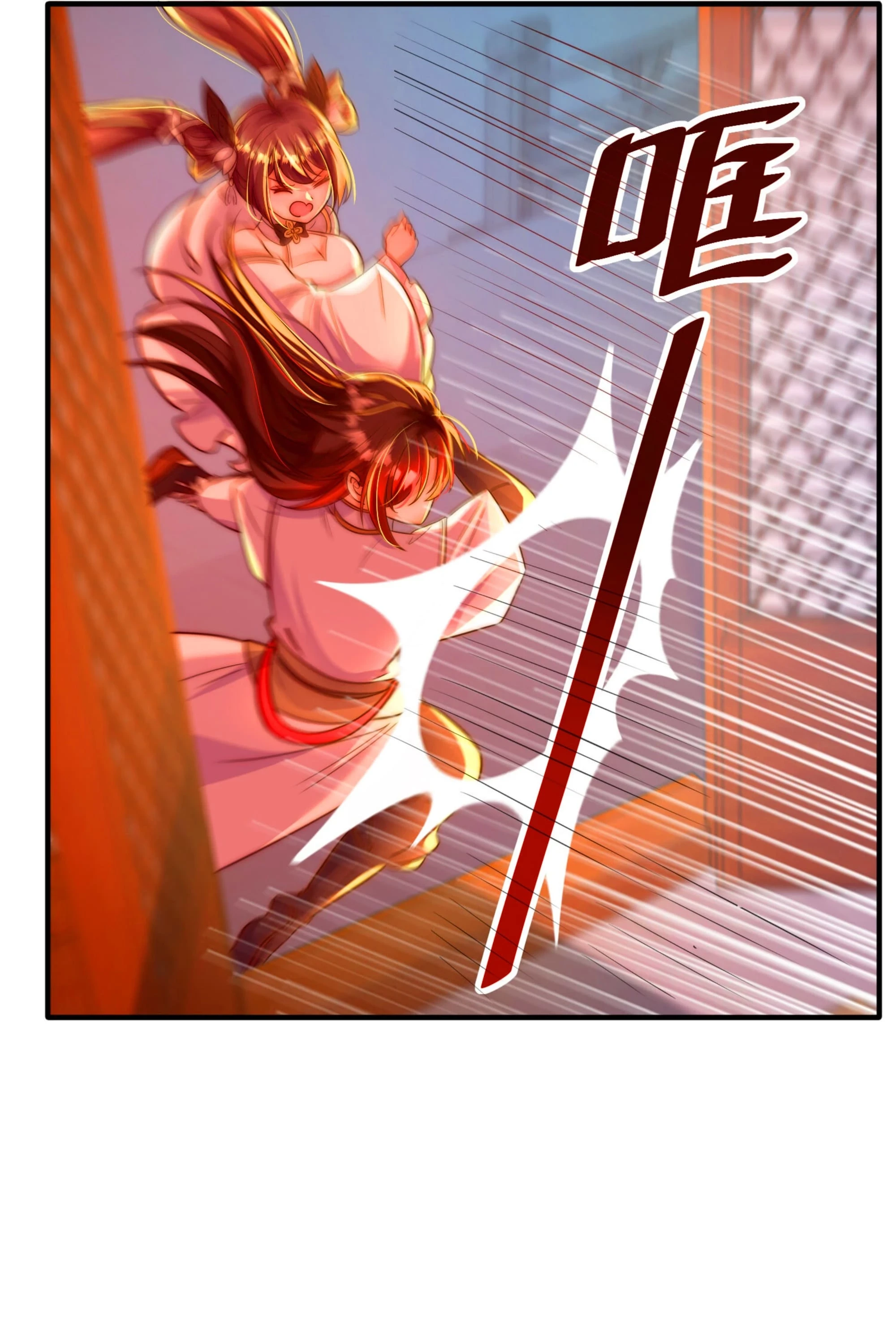Comienza la confesión con la belleza de mi maestra Capítulo 18 - Page 28