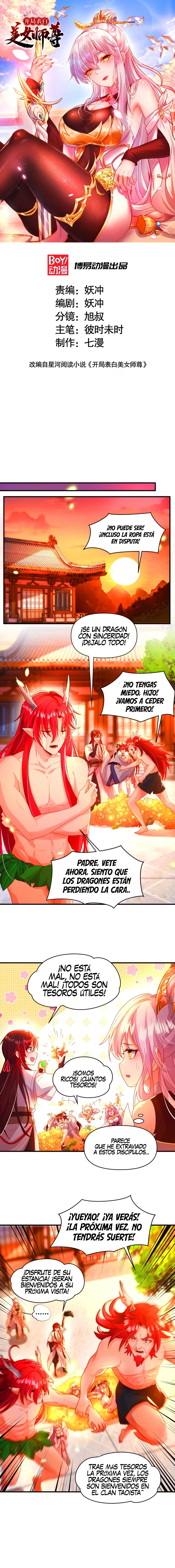 Comienza la confesión con la belleza de mi maestra Capítulo 21 - Page 2