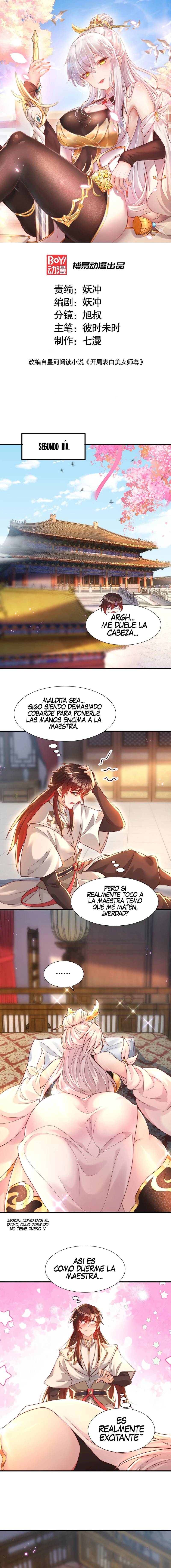 Comienza la confesión con la belleza de mi maestra Capítulo 22 - Page 2