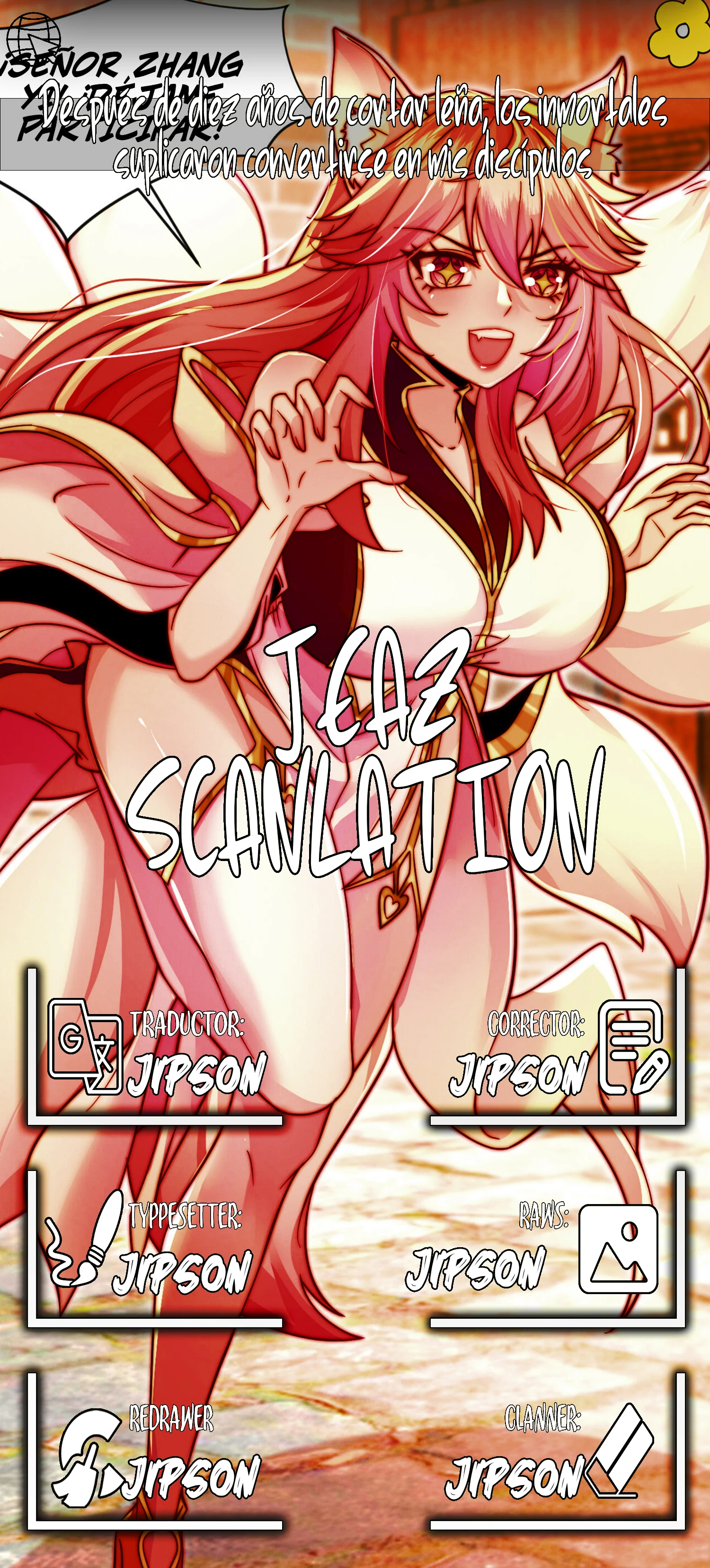 Comienza la confesión con la belleza de mi maestra Capítulo 23 - Page 1