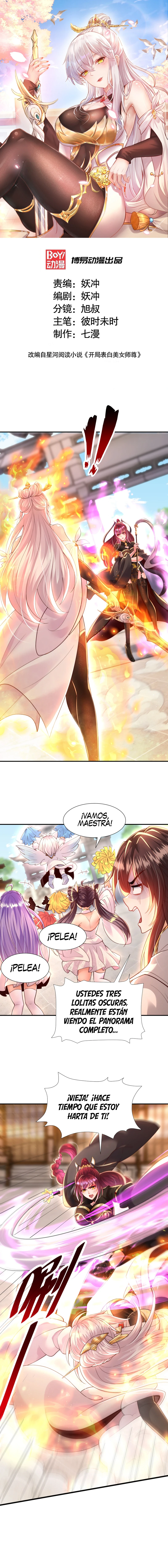 Comienza la confesión con la belleza de mi maestra Capítulo 24 - Page 2