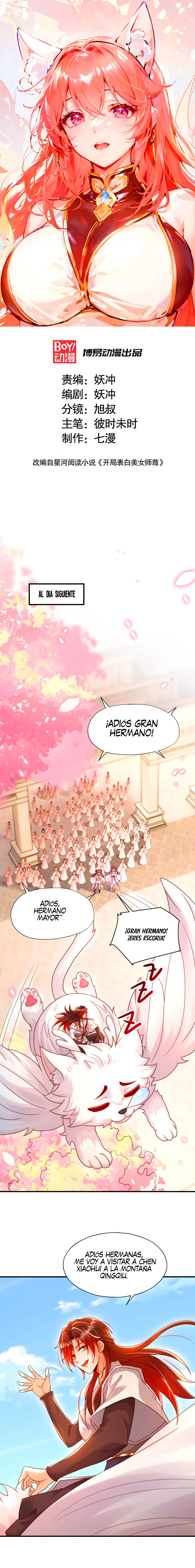 Comienza la confesión con la belleza de mi maestra Capítulo 25 - Page 2
