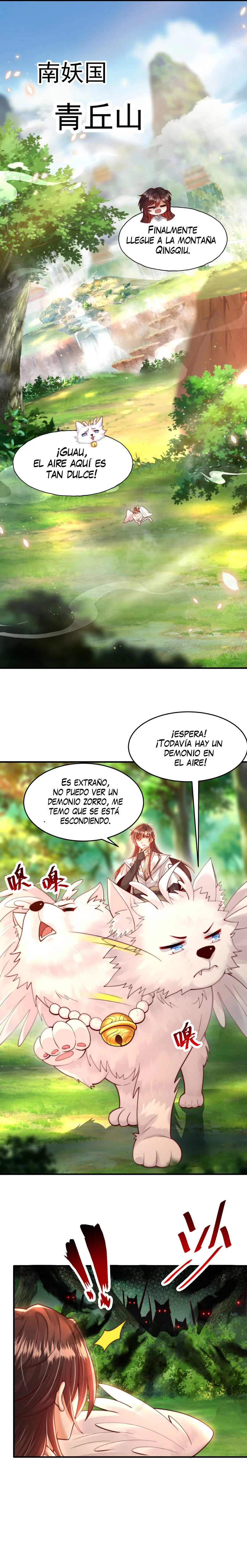 Comienza la confesión con la belleza de mi maestra Capítulo 25 - Page 4