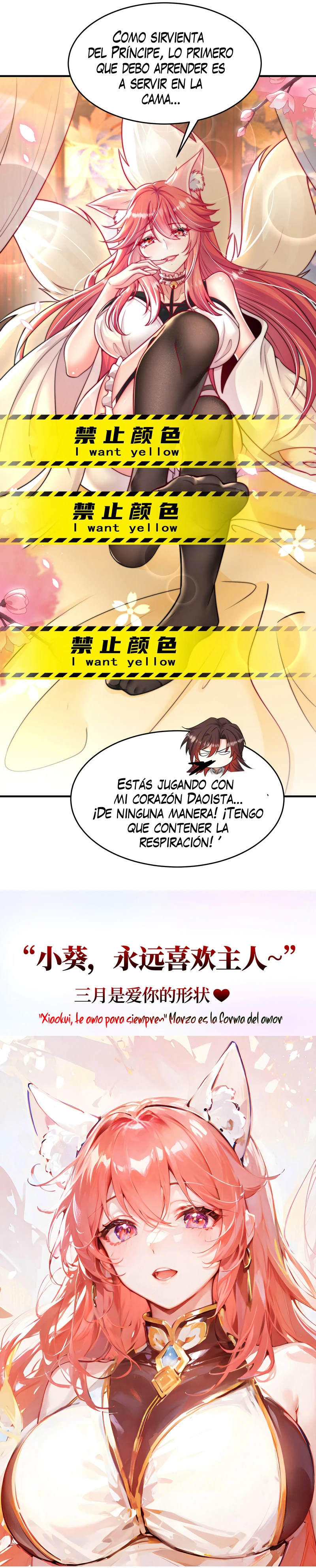 Comienza la confesión con la belleza de mi maestra Capítulo 25 - Page 17