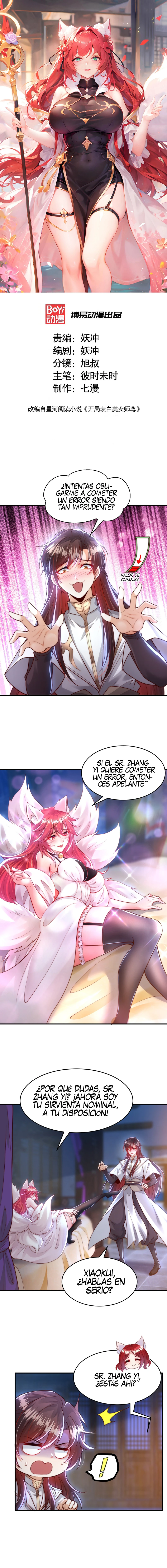 Comienza la confesión con la belleza de mi maestra Capítulo 26 - Page 2